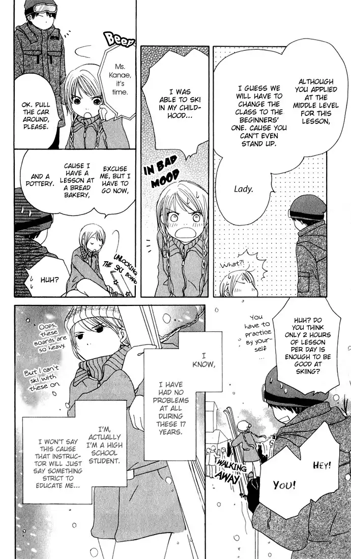 Sekai wa Happy de Dekiteiru Chapter 0 9
